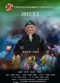jizz在线播放